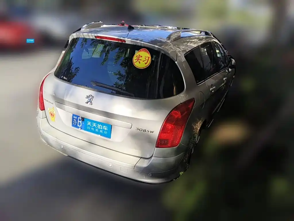 2015 Peugeot 308 (Import)