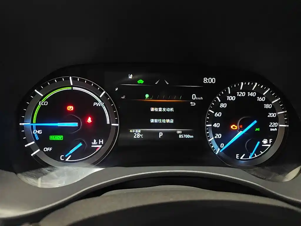 Toyota Highlander 2022 Model Dual Engine 2.5L 4WD Premium Edition 7-Seater фото 12