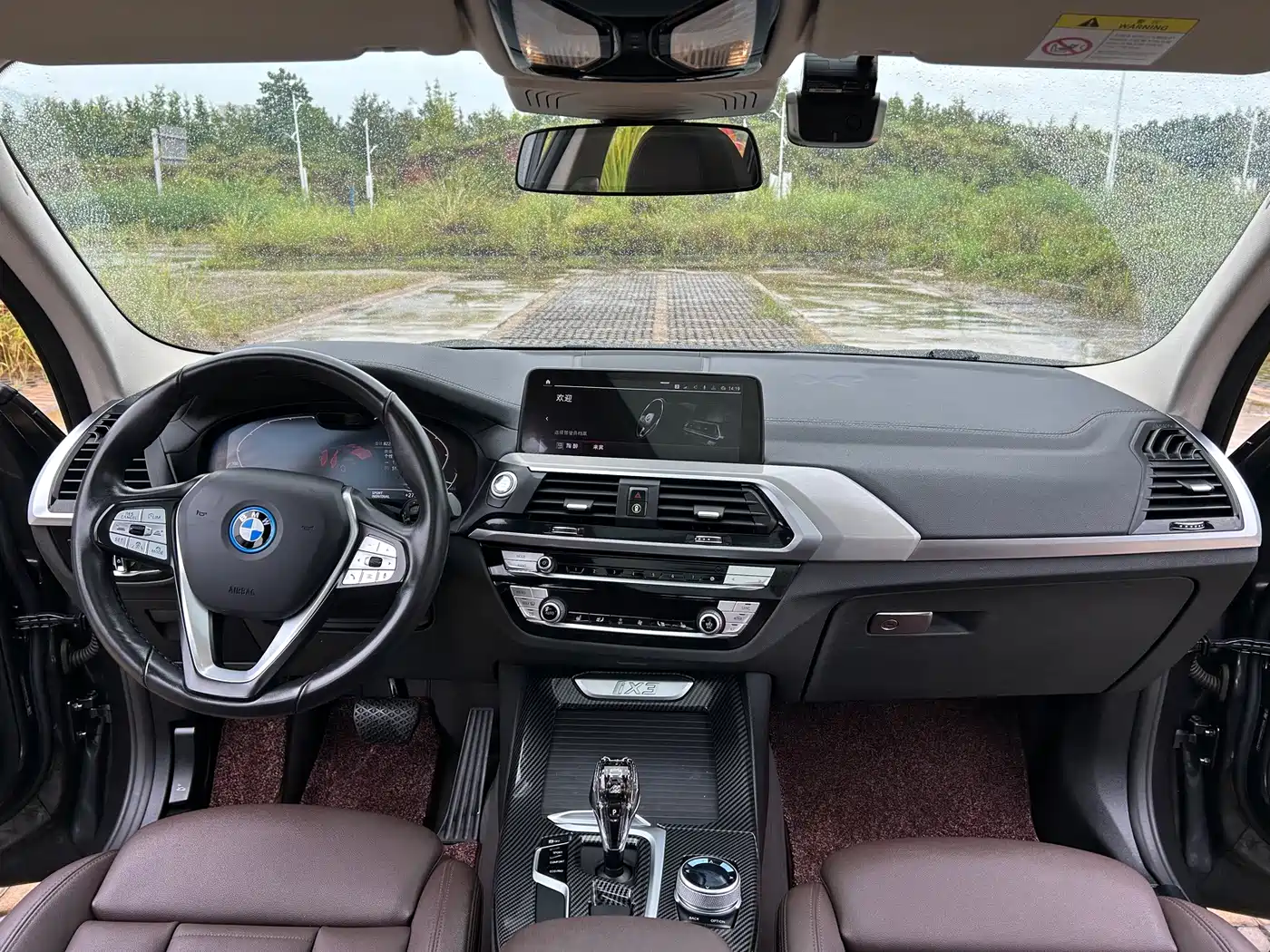 BMW iX3 2021 2021 Leading