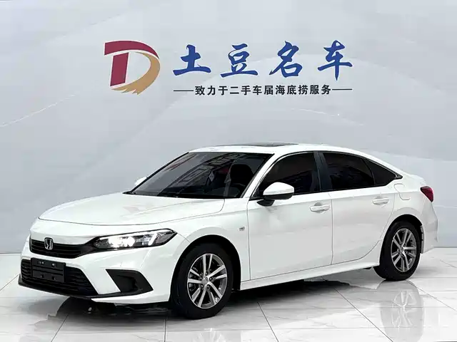 Honda Civic 2022