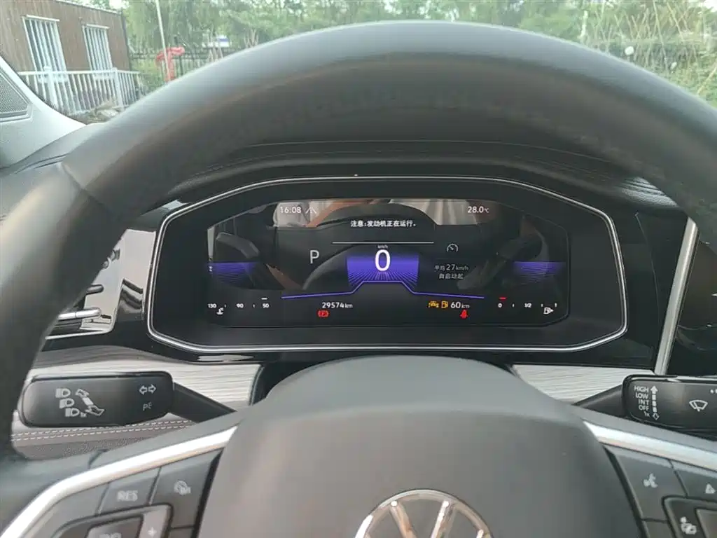 Volkswagen Sagitar 2023 300TSI DSG Surpassing Edition фото 12