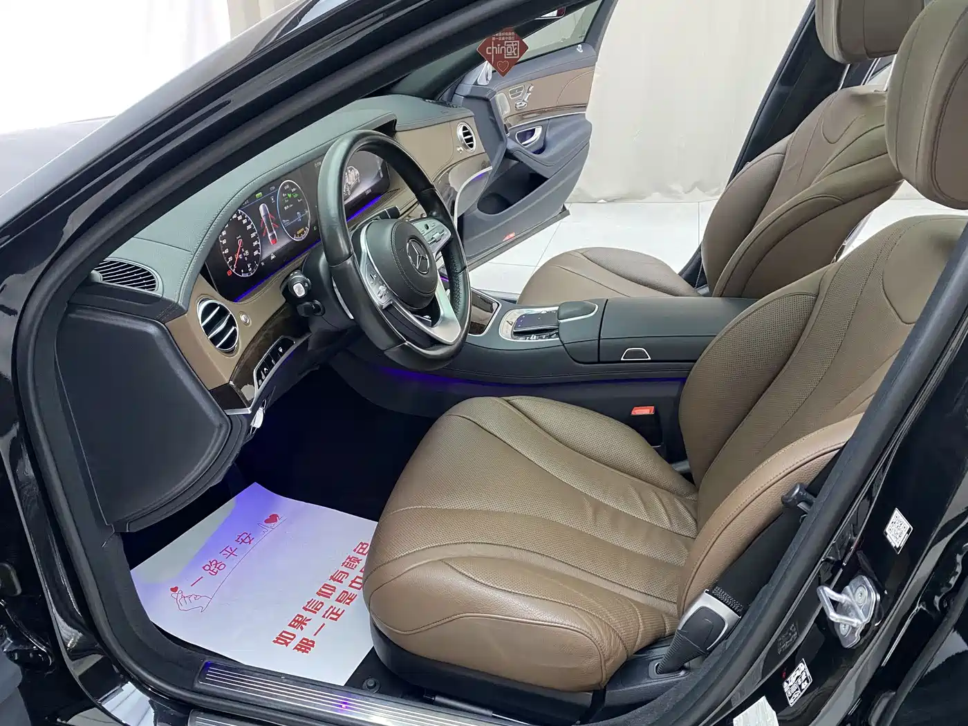 Mercedes-Benz S-Class 2020 S 350 L Business Edition Collector's Version фото 11