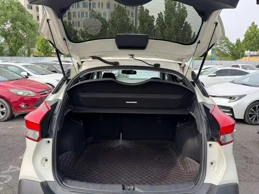 Nissan Kicks 2021 2020 1.5L XL CVT CoolEnjoy