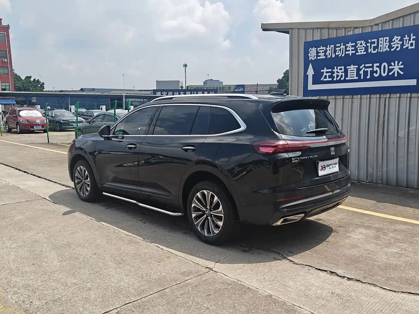 Buick Envision Plus 2025 2025 Enclave Plus 28T 2WD Platinum Edition
