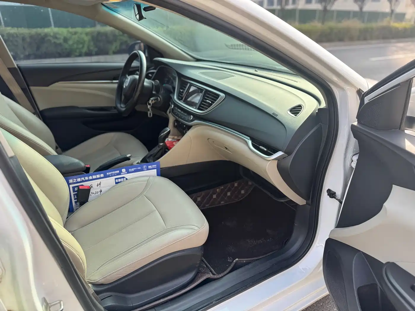 Buick Excelle 2021 Exemplar 1.5L Auto Elite фото 10