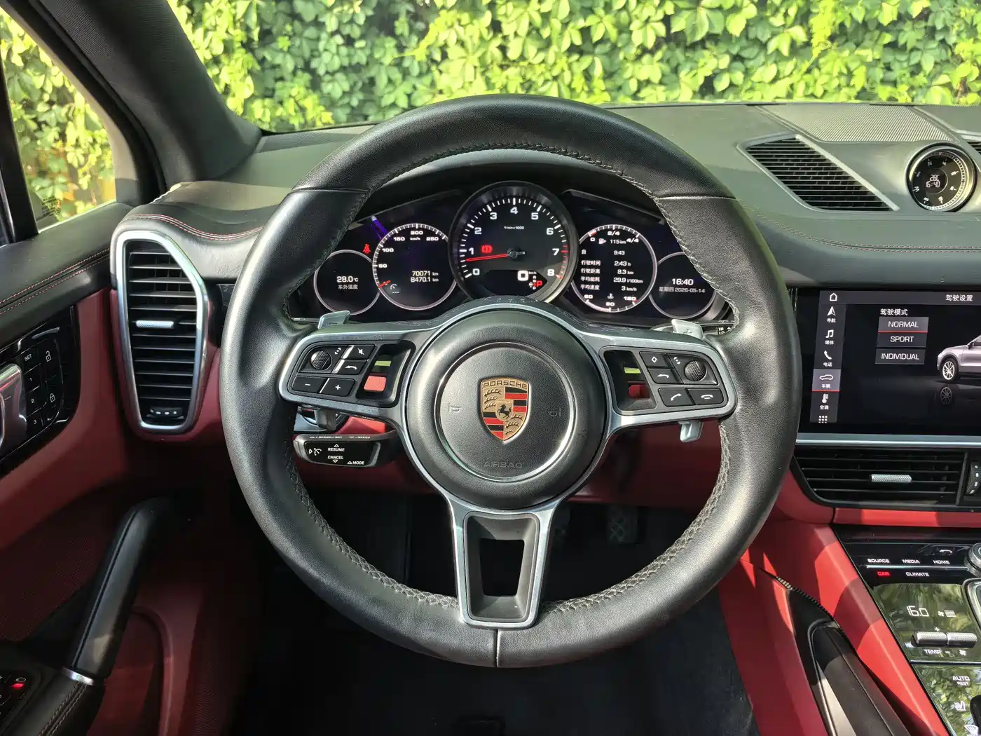 Porsche Cayenne 2019 Cayenne 3.0T фото 7