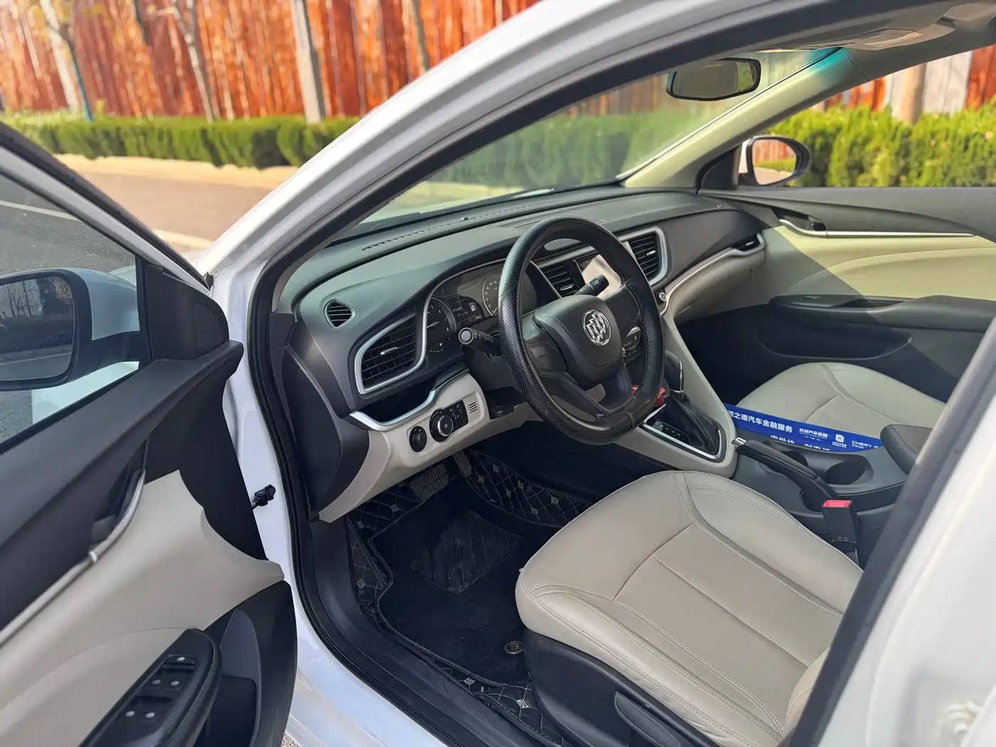 Buick Excelle 2021 Exemplar 1.5L Auto Elite фото 6
