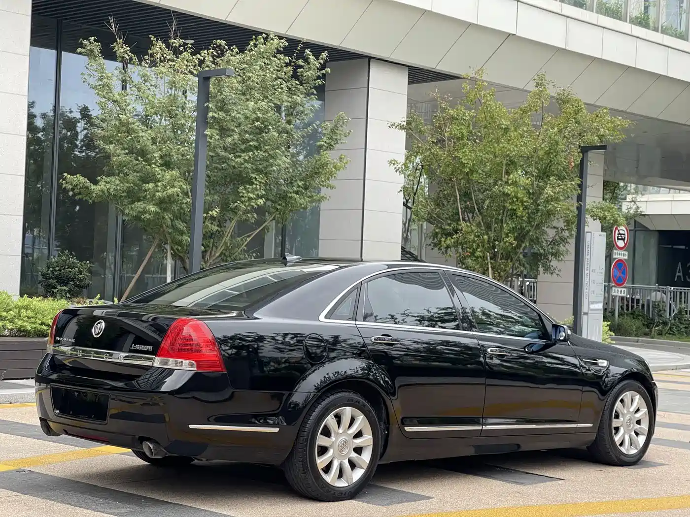 Buick Park Avenue 2013 2011 Boao Forum Commemorative Edition
