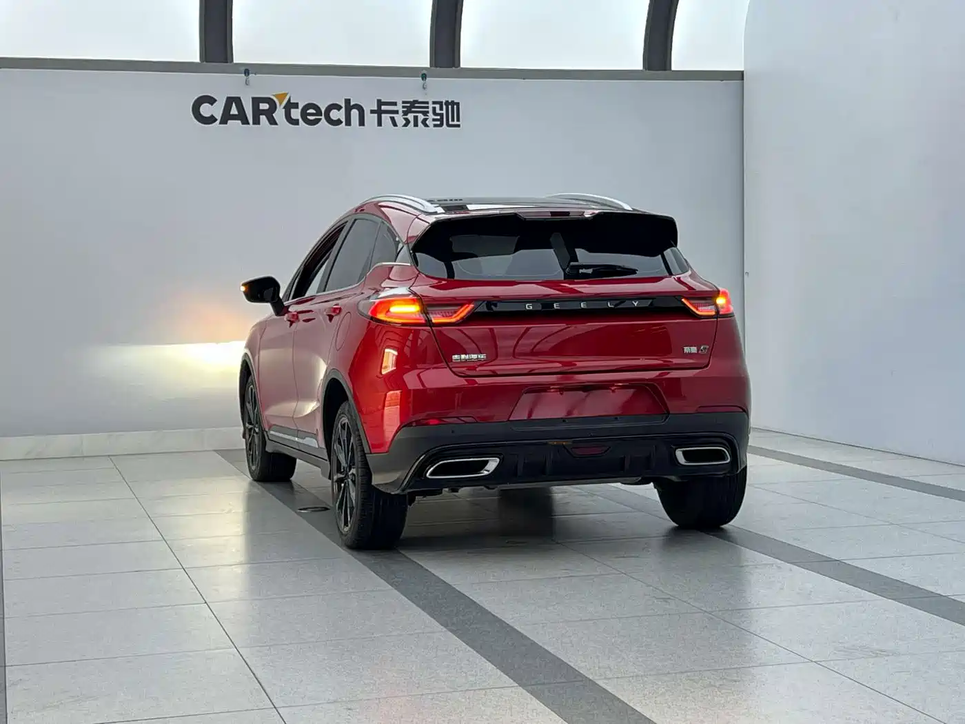Geely Emgrand S 2022 2021 1.4T CVT Luxury