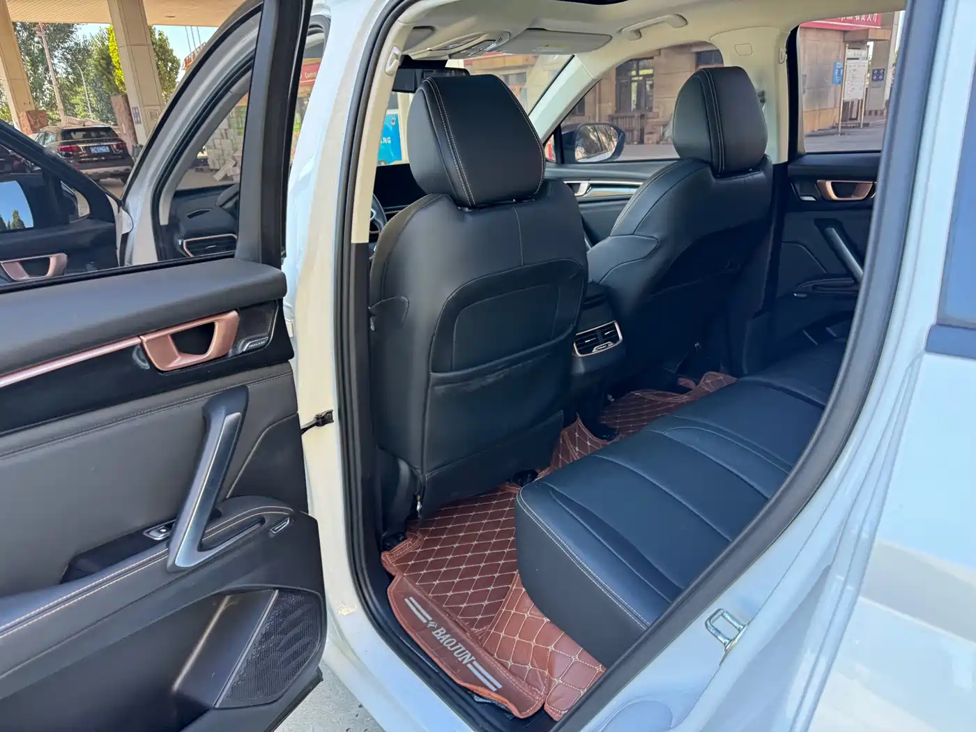 Baojun RS-5 2021 2020 300T CVT Intelligent Premium