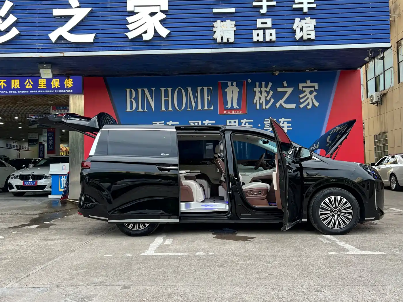 BYD Xia 2025 2025 DM-i 1.5T 180km Excellence