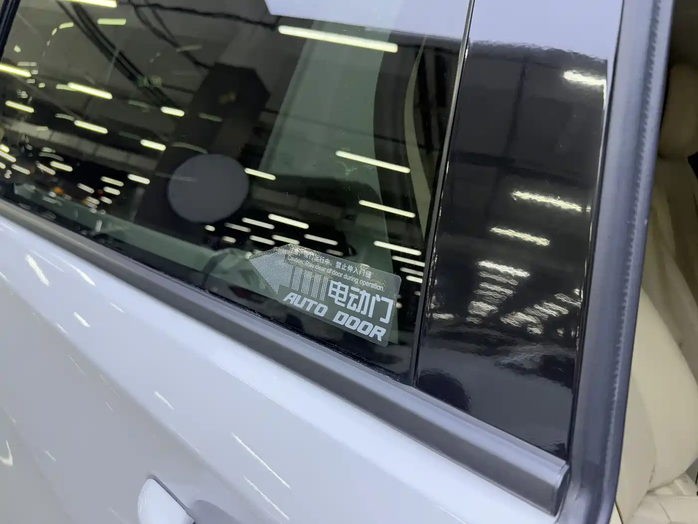 Buick GL8 2022 ES Landmark 653T Premium фото 19