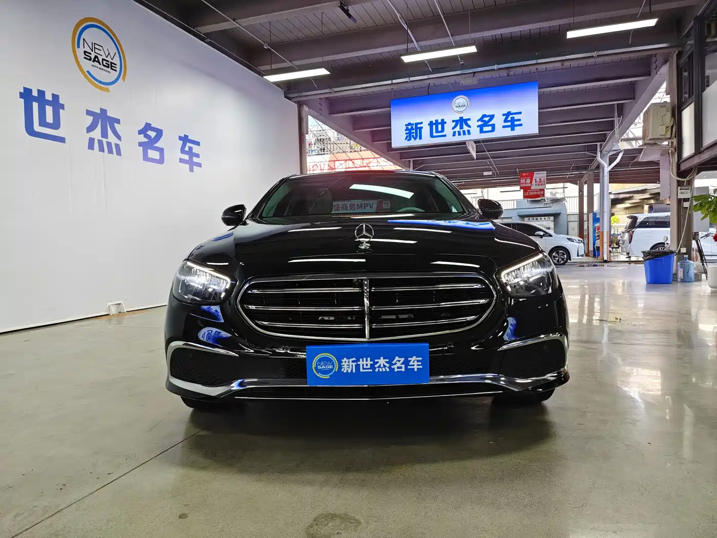 Mercedes-Benz E-Class 2021 E 300 L Luxury фото 2