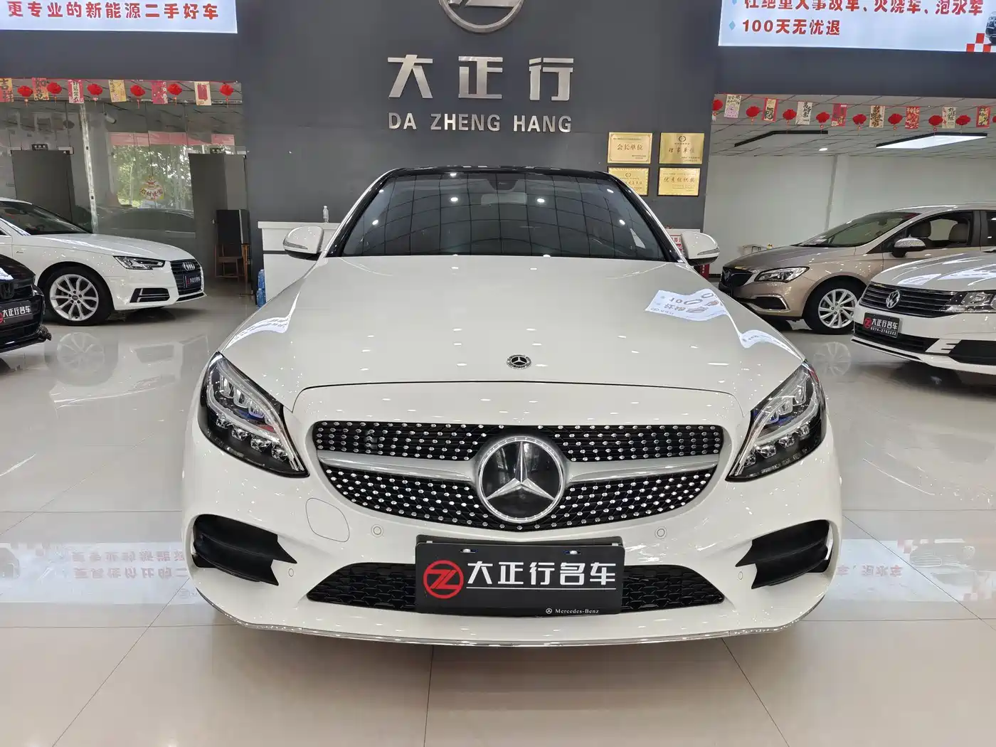Mercedes-Benz C-Class 2020 C 260 L Sport фото 2