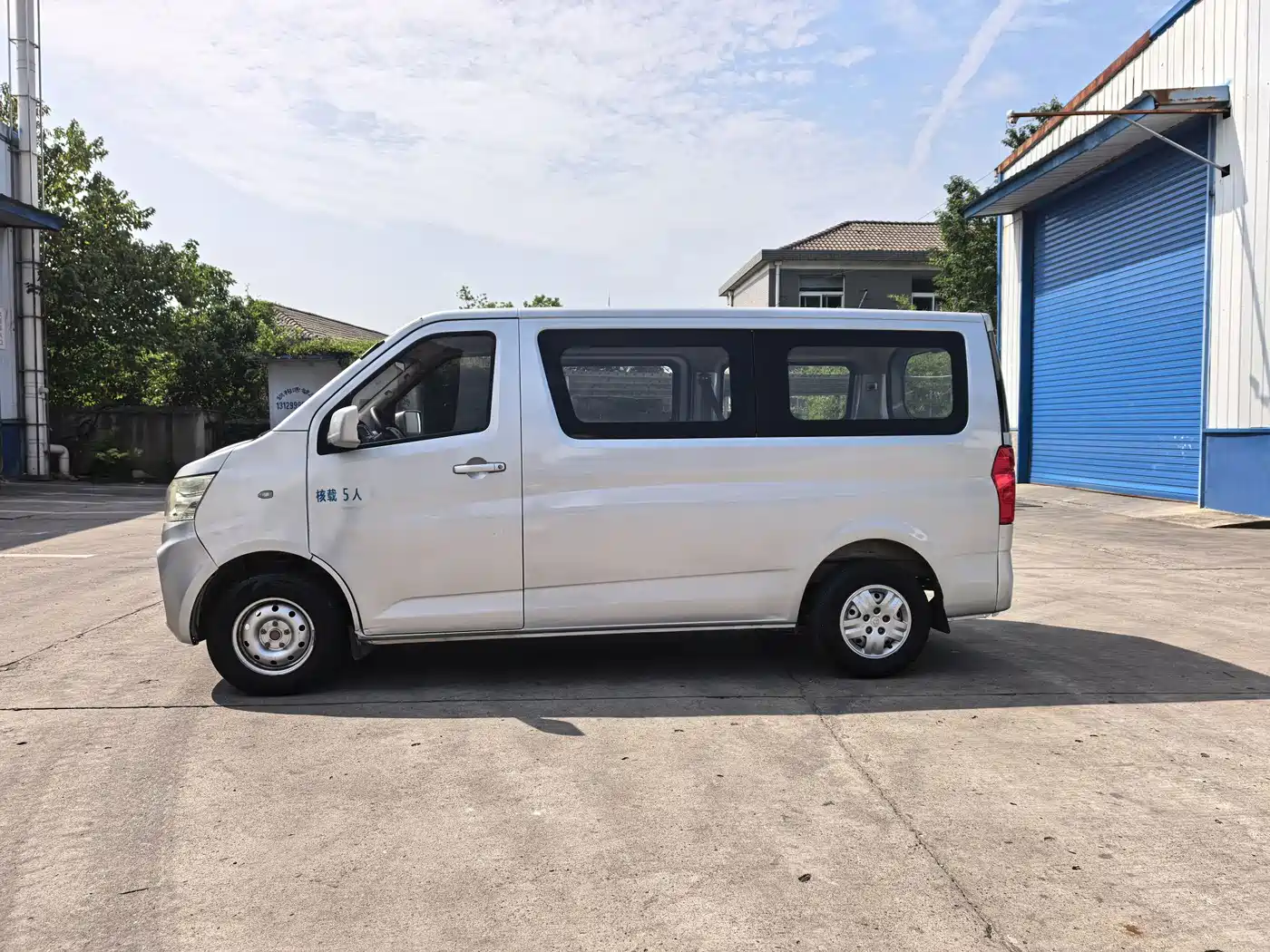 Changan Kaicheng Changan Ruixing M60 2021 2020 Model 1.5L Standard China VI 6 Seats DAM15KR