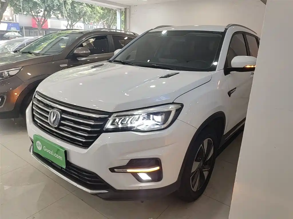 CHANGAN CS75