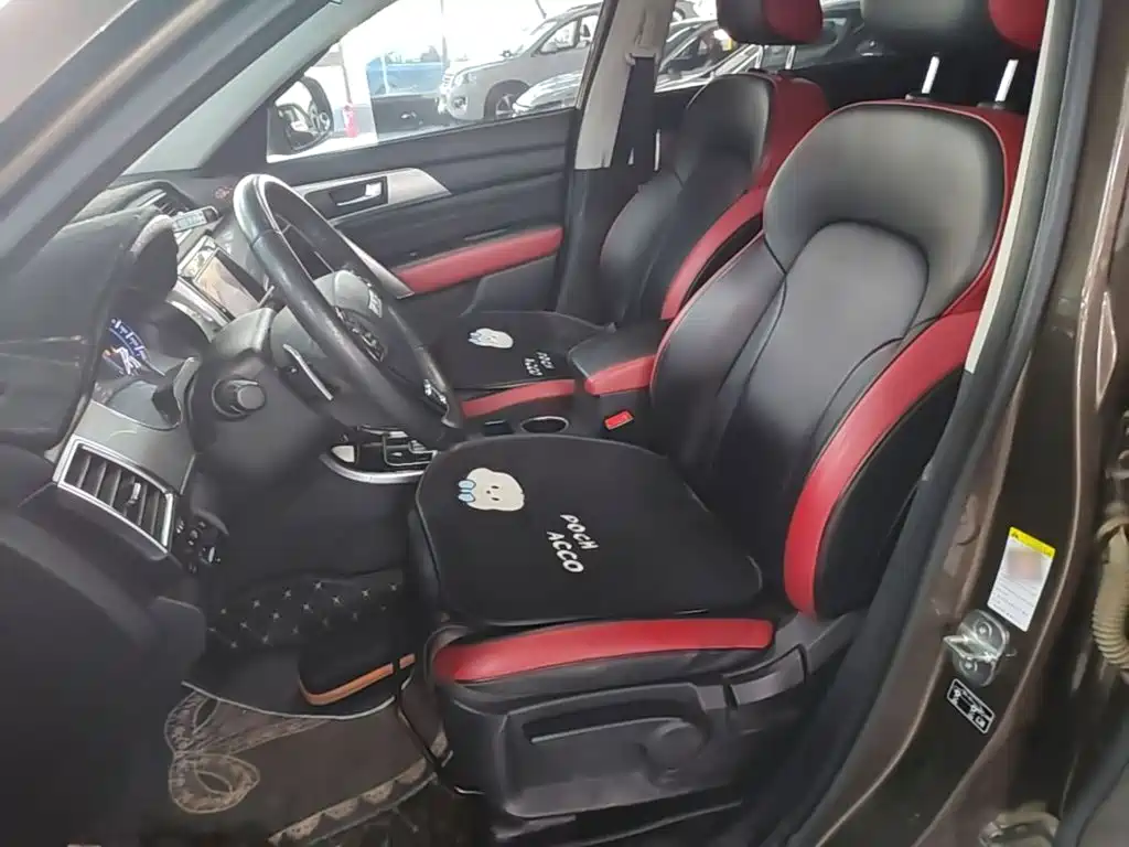 Photo 15 - Haval H2