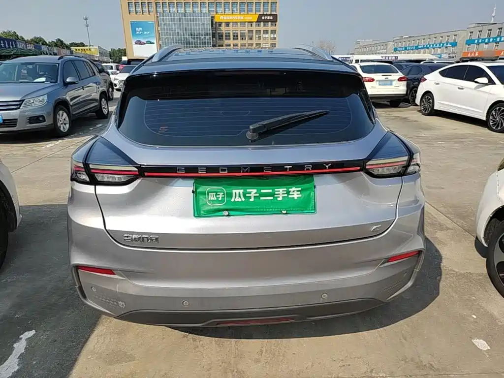 Geely Geometry C 2021 2020 Model Premium Range Edition 550KM C++