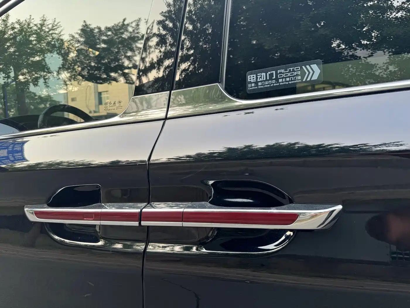 Hongqi HQ9 2023 2.0T Smart Connect Flagship фото 18
