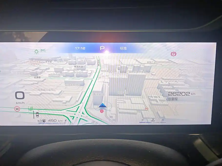 Haval Shenshou 2021 2022 1.5T Smart Enjoyment Edition