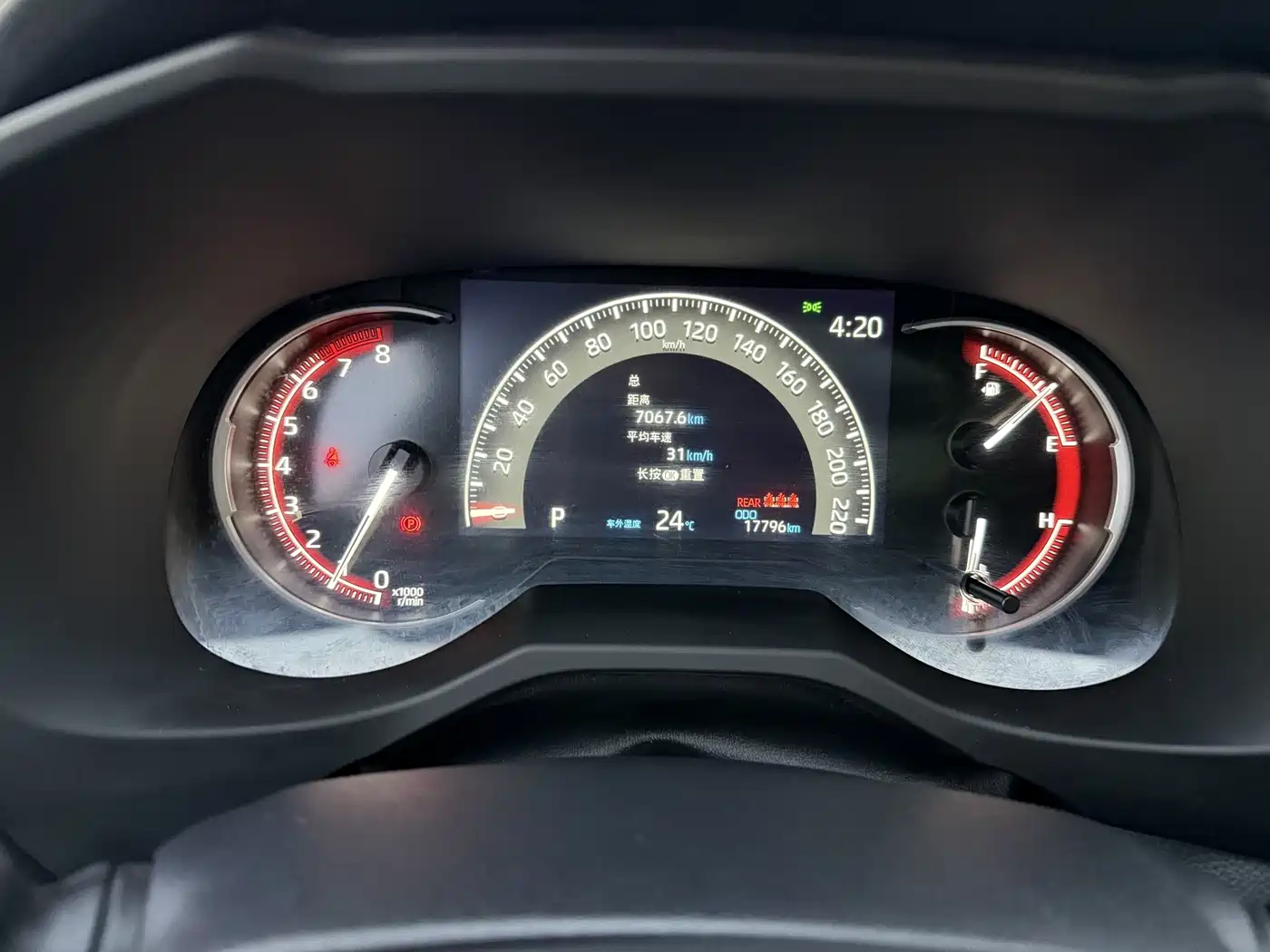 Toyota RAV4 Rongfang 2022 2.0L CVT 2WD Premium Edition фото 11