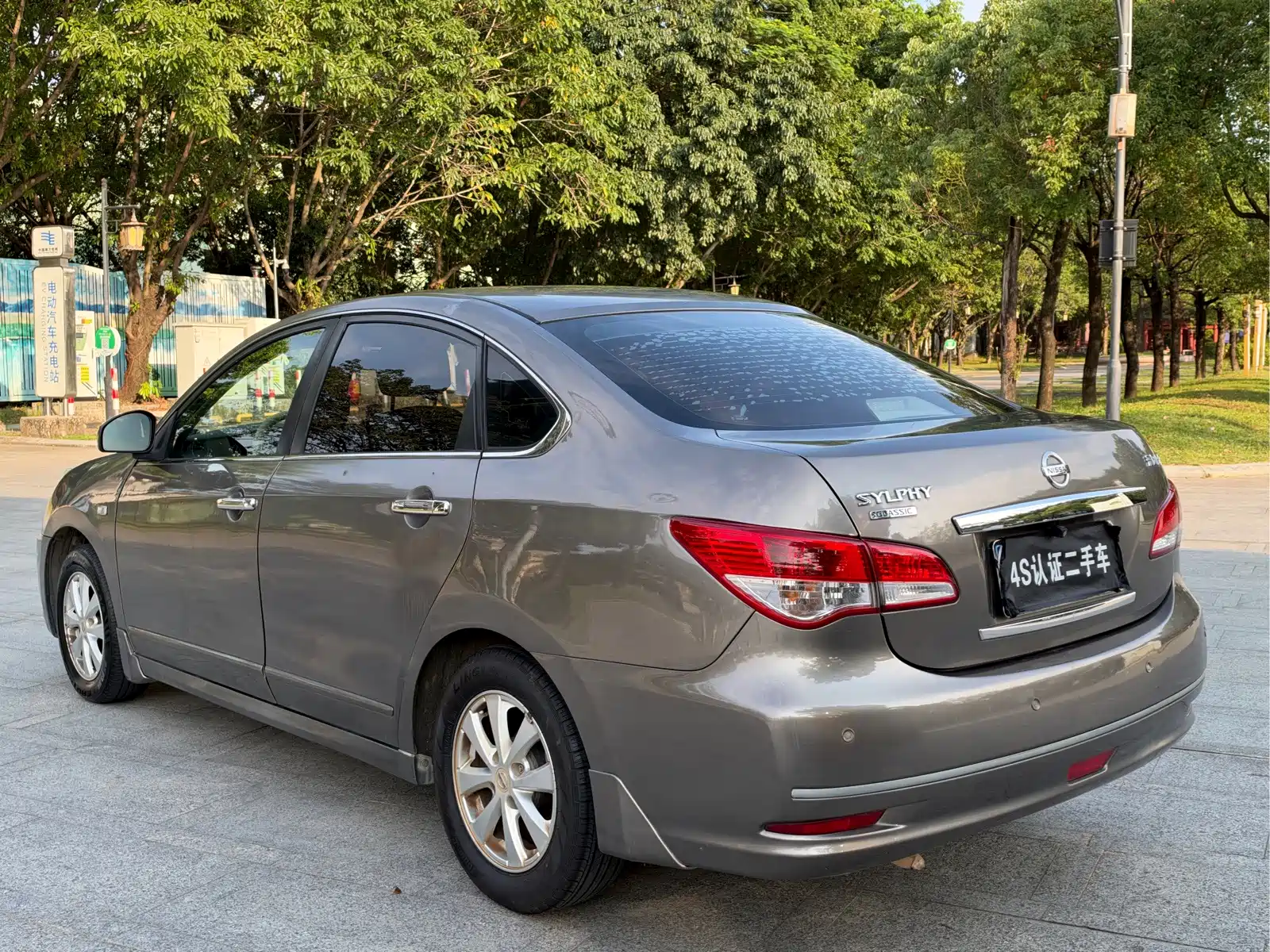 Фото 5 - Nissan Sylphy