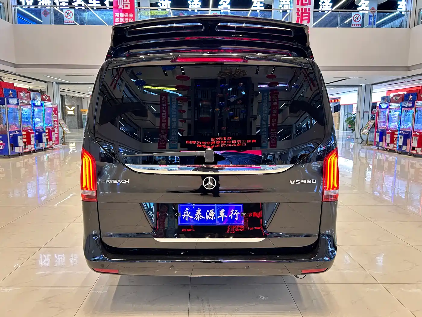 Mercedes-Benz V-Class 2018 V 260 L Premium Long Wheelbase Edition China VI фото 5