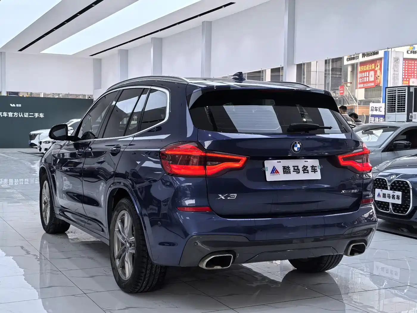 BMW X3 2020 xDrive25i M Sport Package фото 12