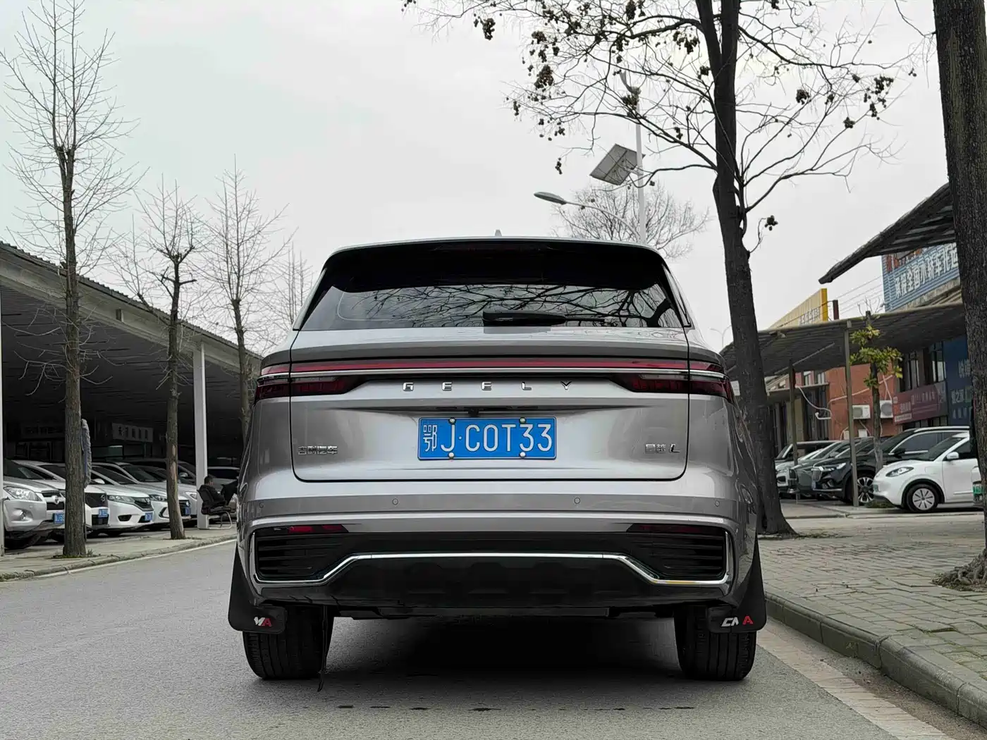 GEELY AUTOMOBILE XINGYUE L