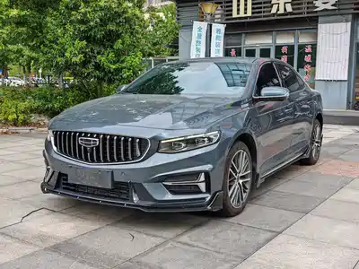 Geely Preface