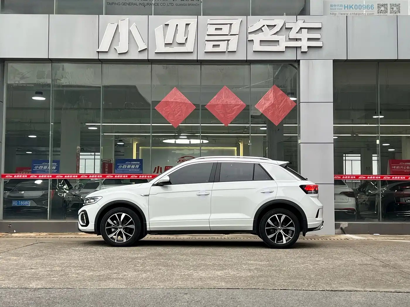 Volkswagen T-ROC 2025 2023 300TSI DSG 2WD Dawn Edition