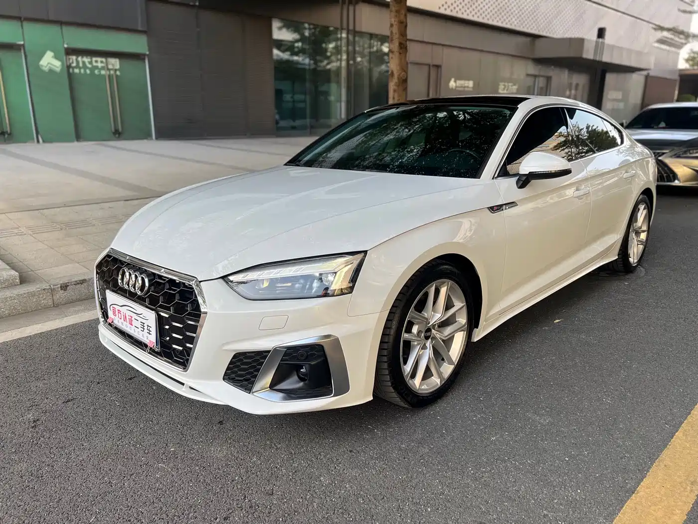 Audi A5 (Import) 2021 Sportback 40 TFSI Fashion Dynamic