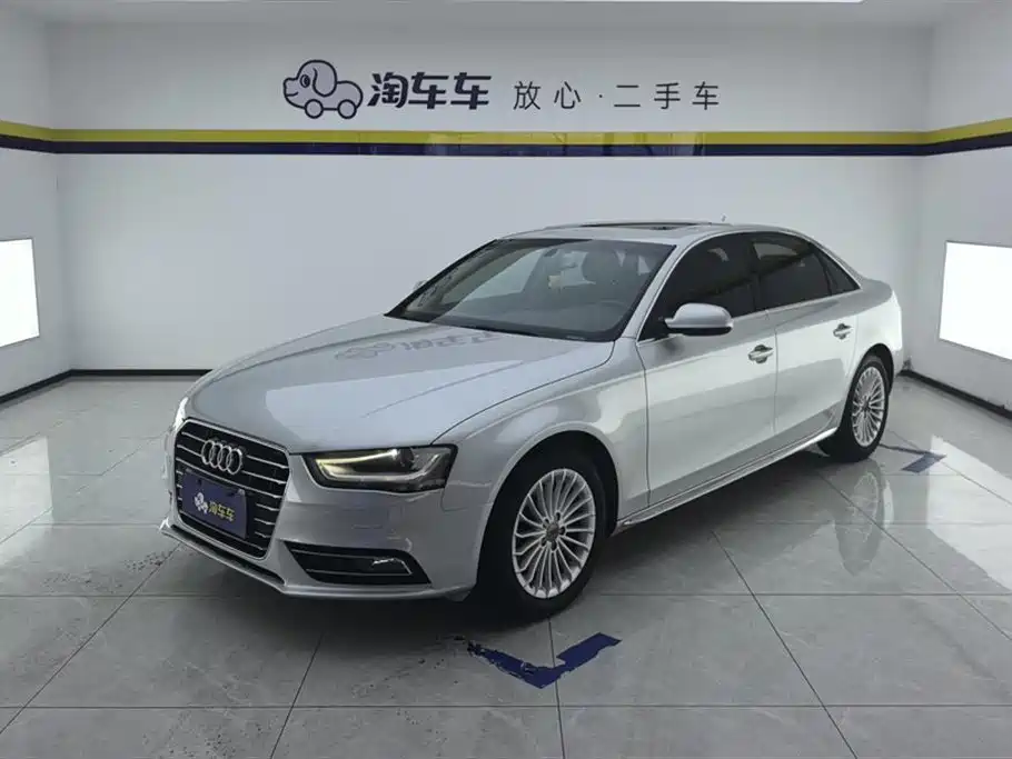 Audi A4L 2016 35 TFSI Automatic Technology