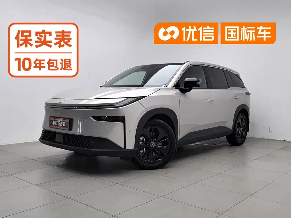 2026 Toyota BoZhi 3X