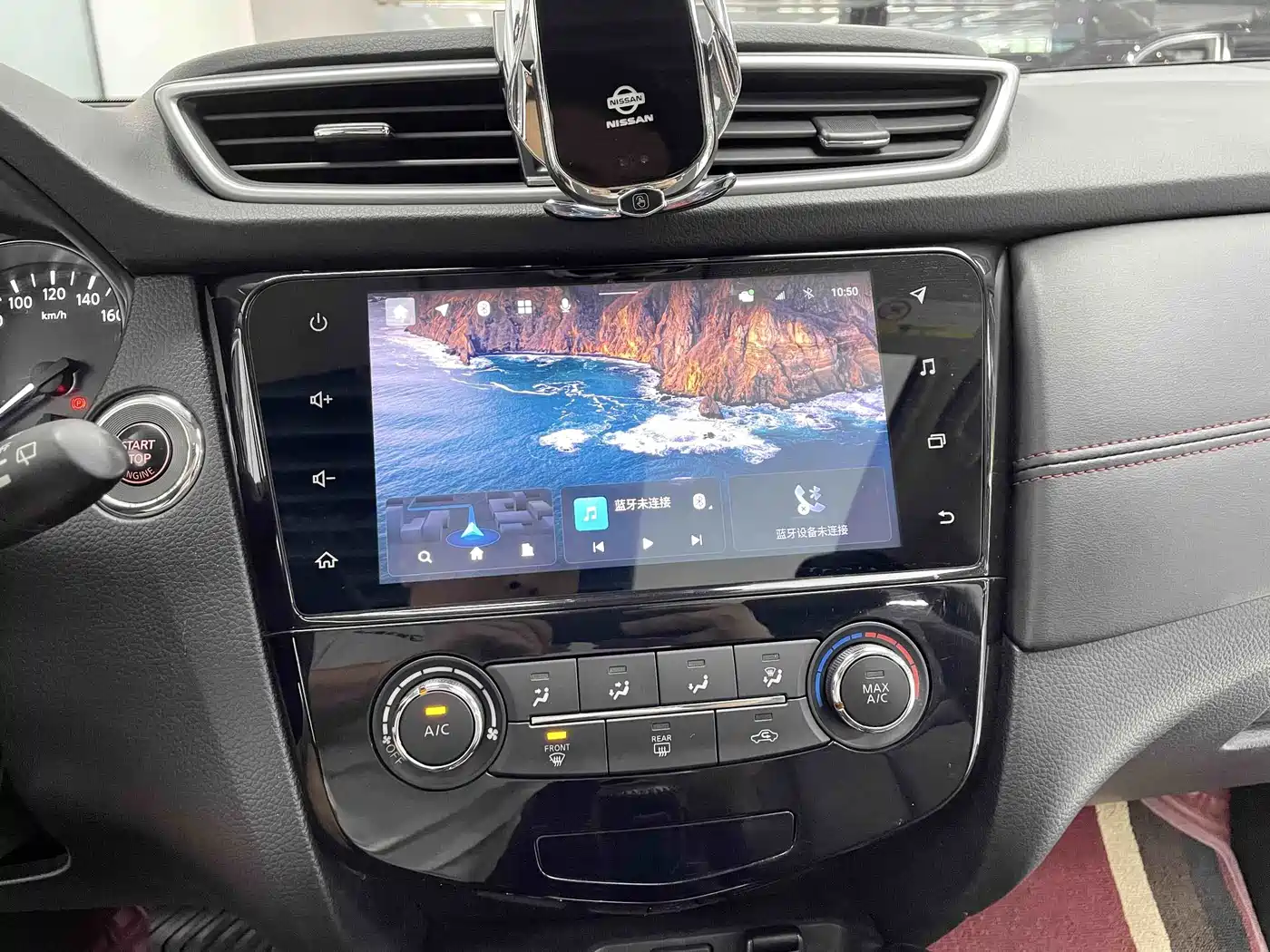 Nissan Qashqai, миниатюра 17