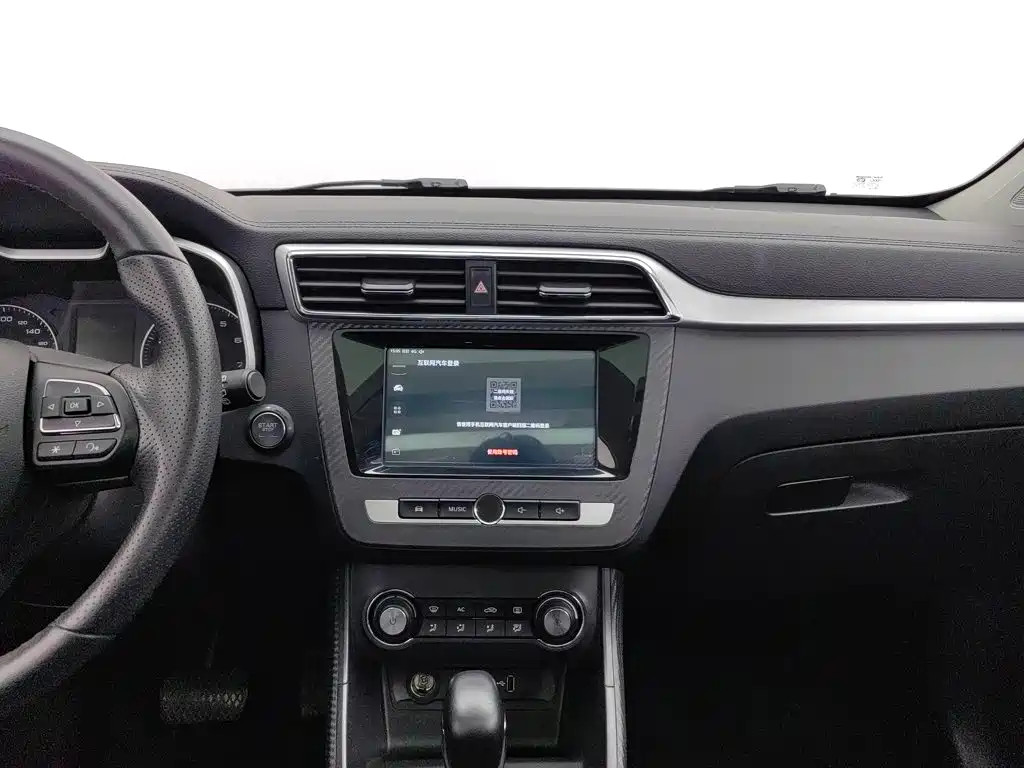 MG ZS 2018 2018 1.5L Automatic Internet Premium China V