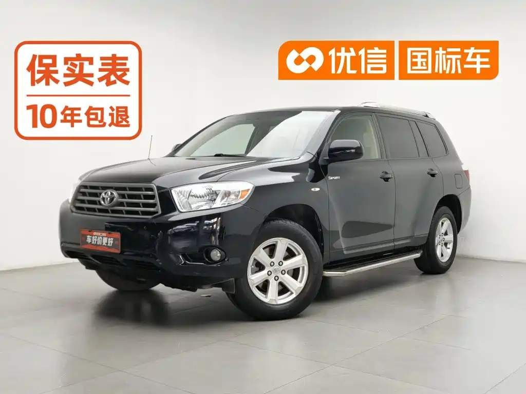 Toyota Highlander 2010 2009 2.7L 2WD 5-seater Elite Edition