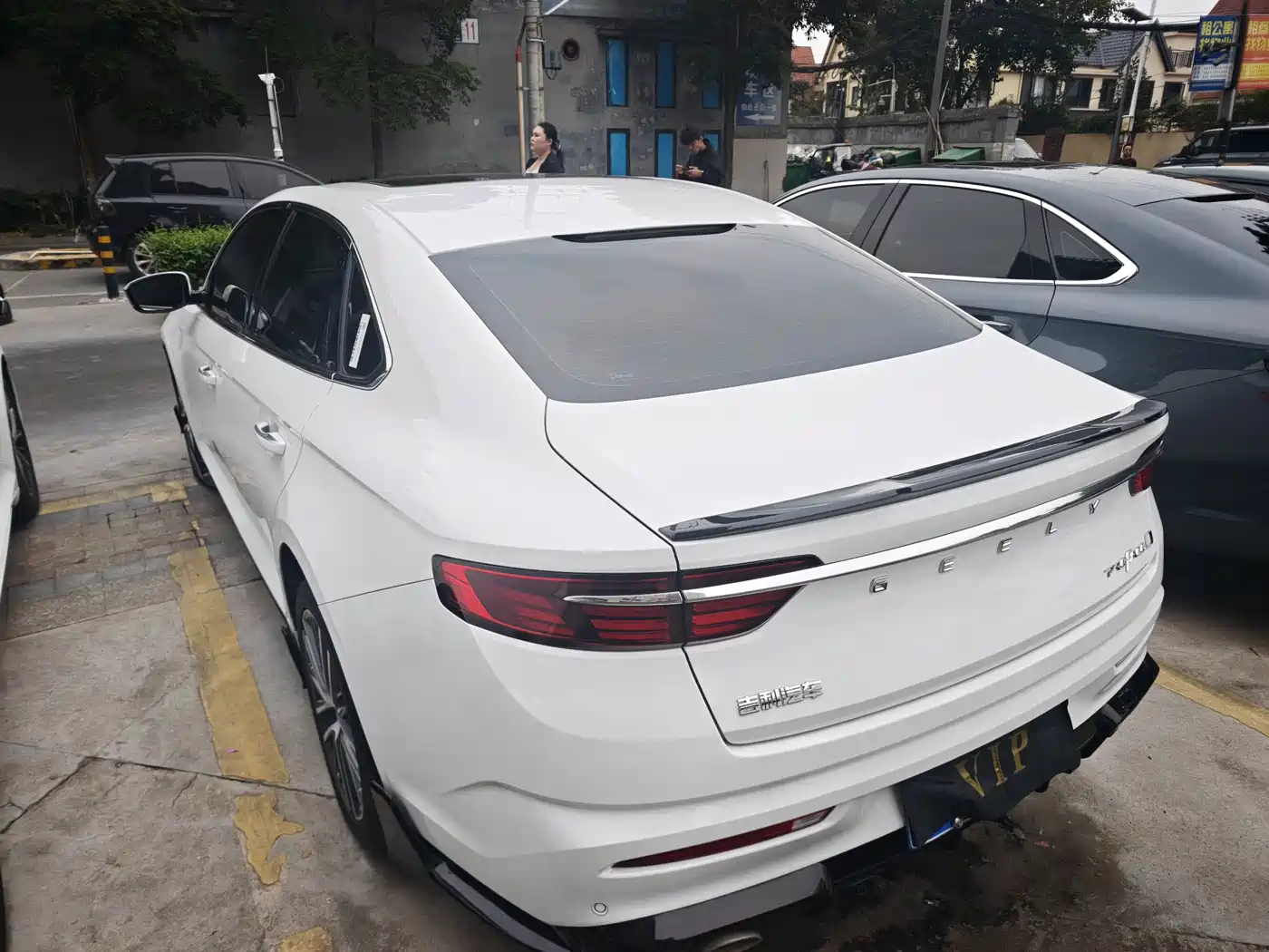 Geely Preface 2024 2023 1.5TD Kunlun Edition