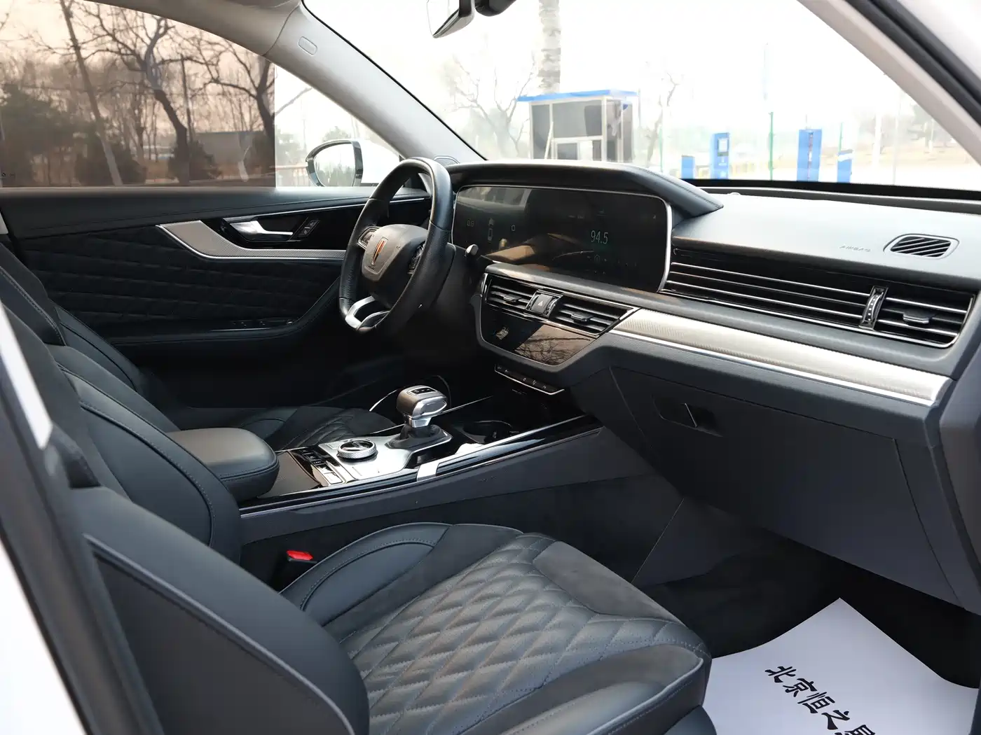 Hongqi HS5 2019 2.0T Smart Connect Enjoy 4WD Edition фото 11