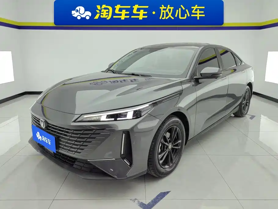 Changan Yida 2024 2023 Blue Whale NE 1.5T GDI DCT Exclusive