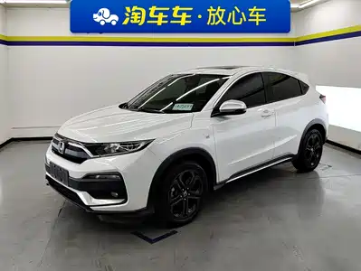 Honda XR-V