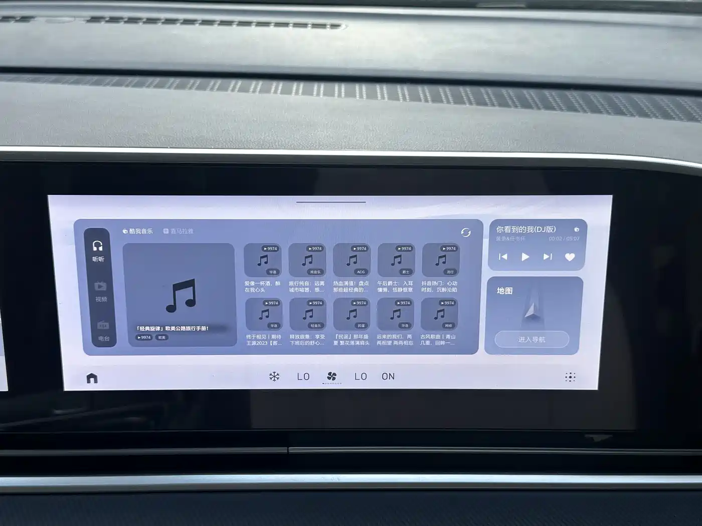 Maxus Maxus G90 2022 2022 2.0T Interstellar Flagship Edition