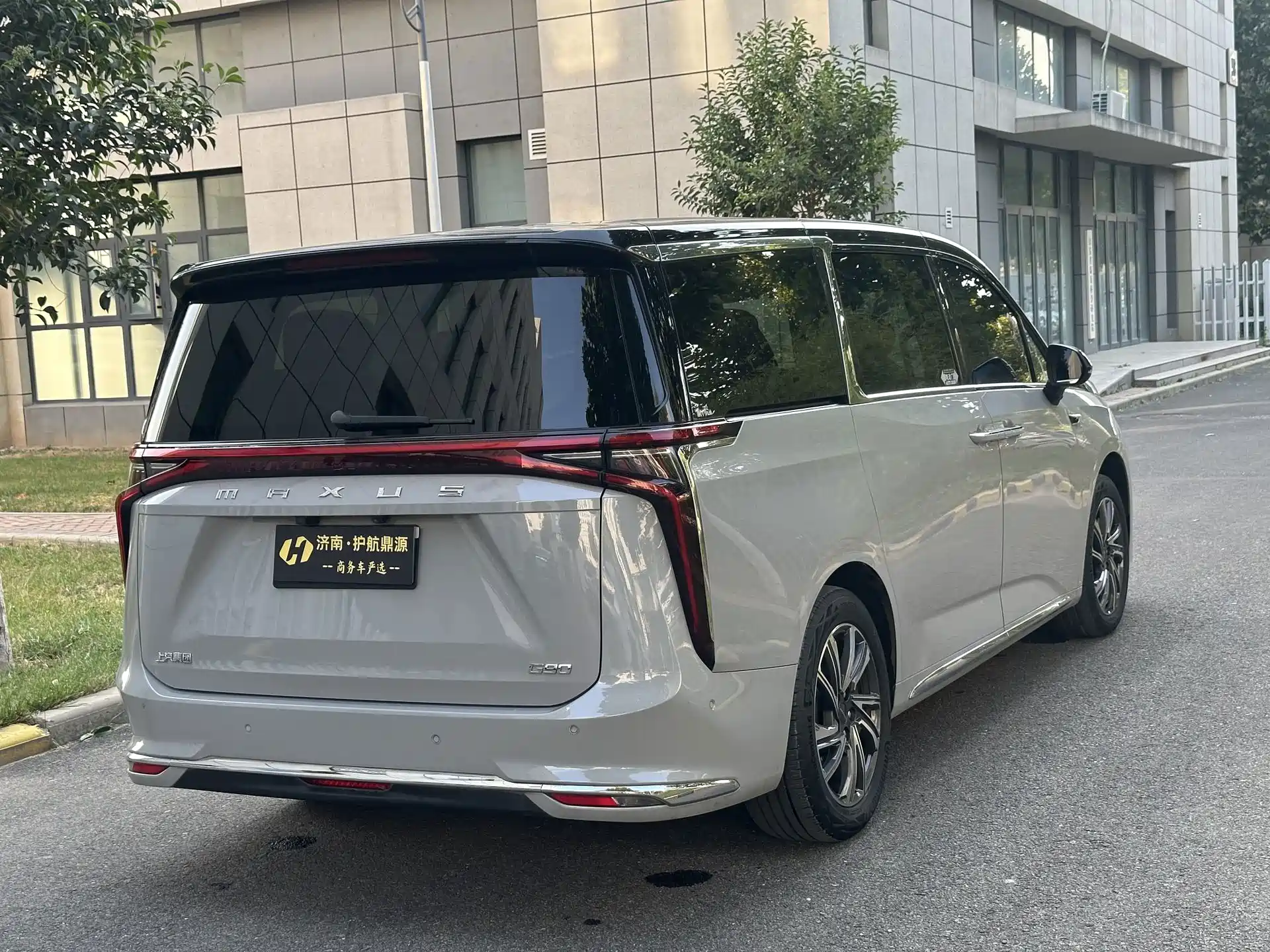 Фото 4 - Maxus Maxus G90