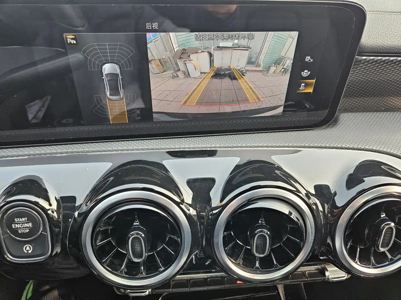 Mercedes-Benz A-Class 2020 Facelift A 200 L Sport Sedan Fashion фото 21