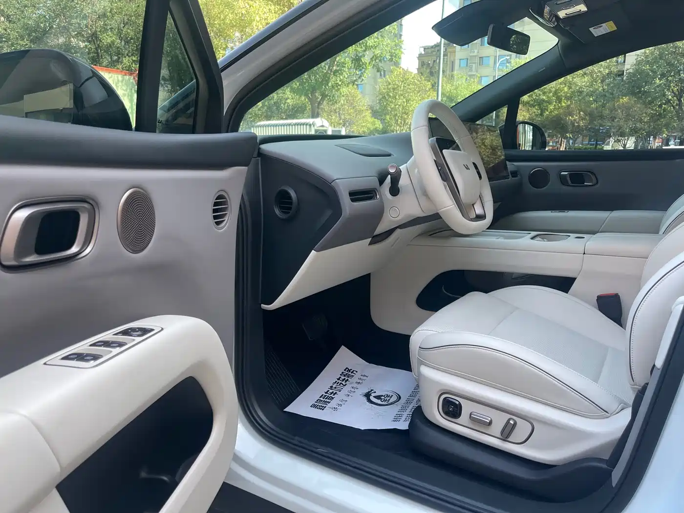 Li Auto i6 2025 2025 4WD Base Model