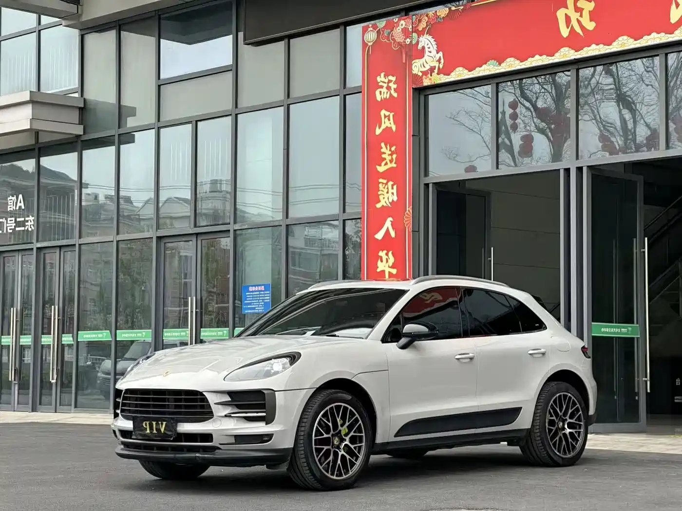 Porsche Macan 2018 Macan 2.0T