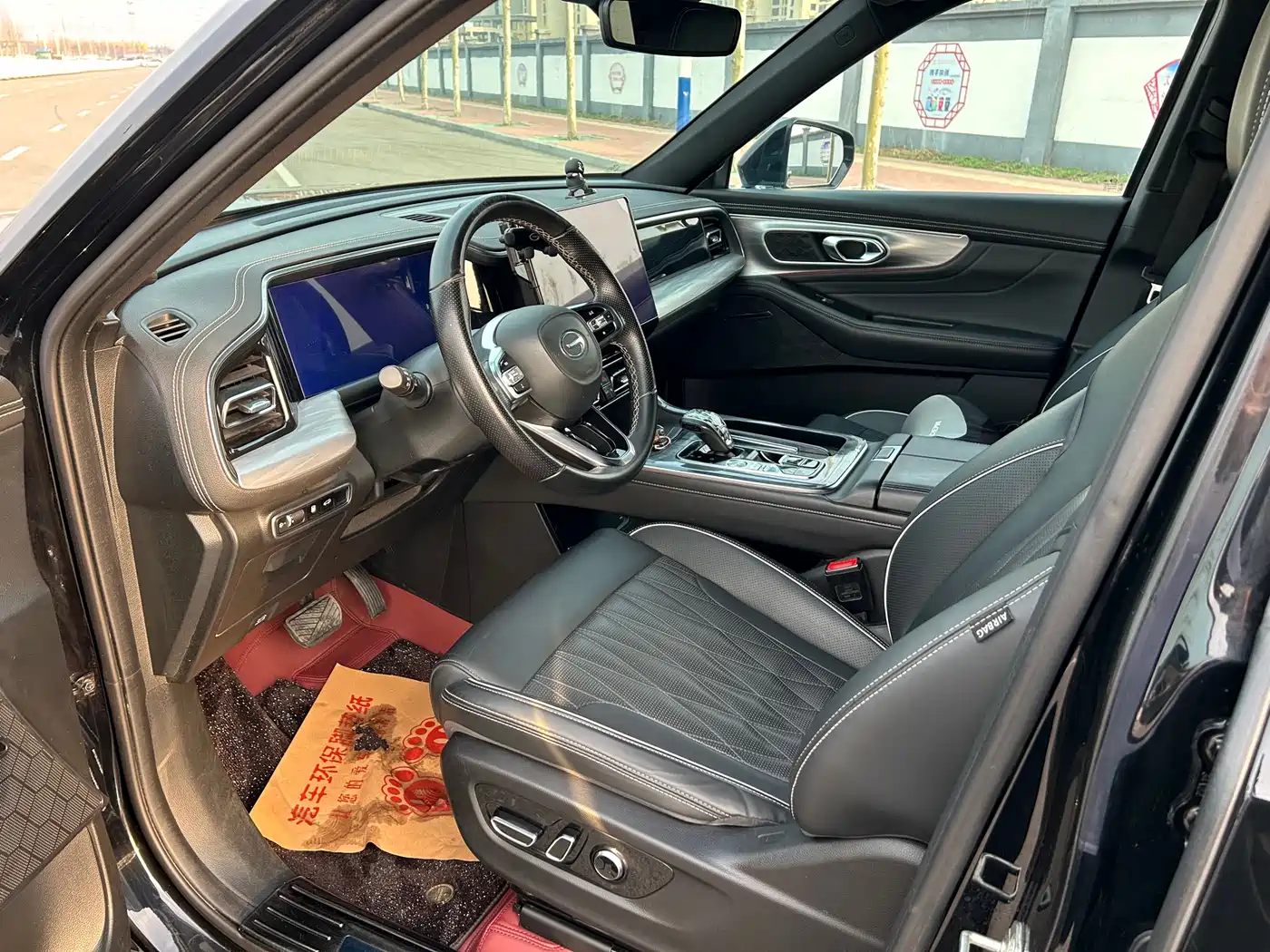GAC TRUMPCHI GS8
