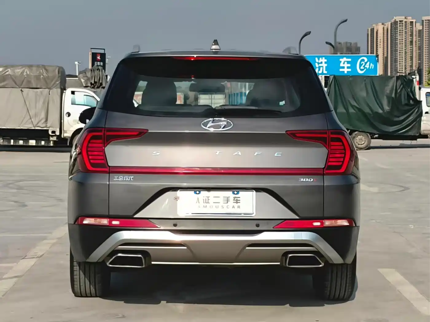 HYUNDAI SHENGDA