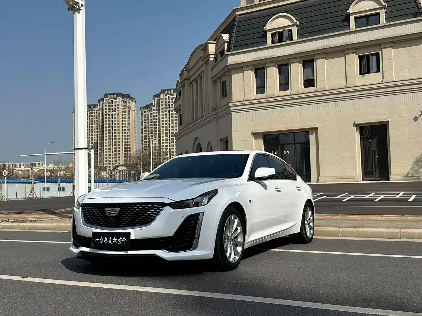 CADILLAC CT5