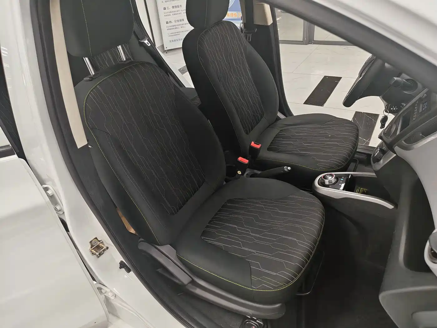 Changan Benben E-Star 2021 2021 National Edition Colorful Version (Fast Charge) LFP (31.95kWh)